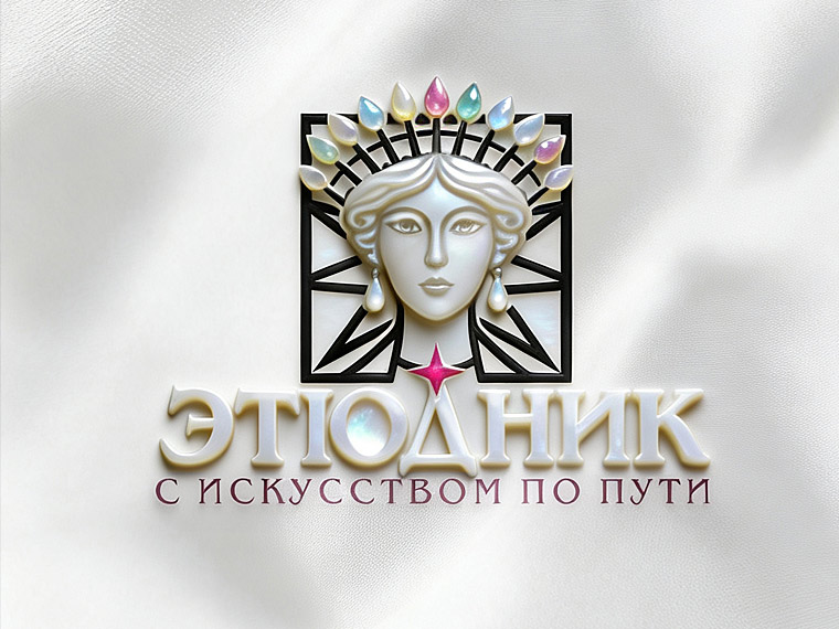 logofabrika_portfolio_logotype_a4_2025_4_1