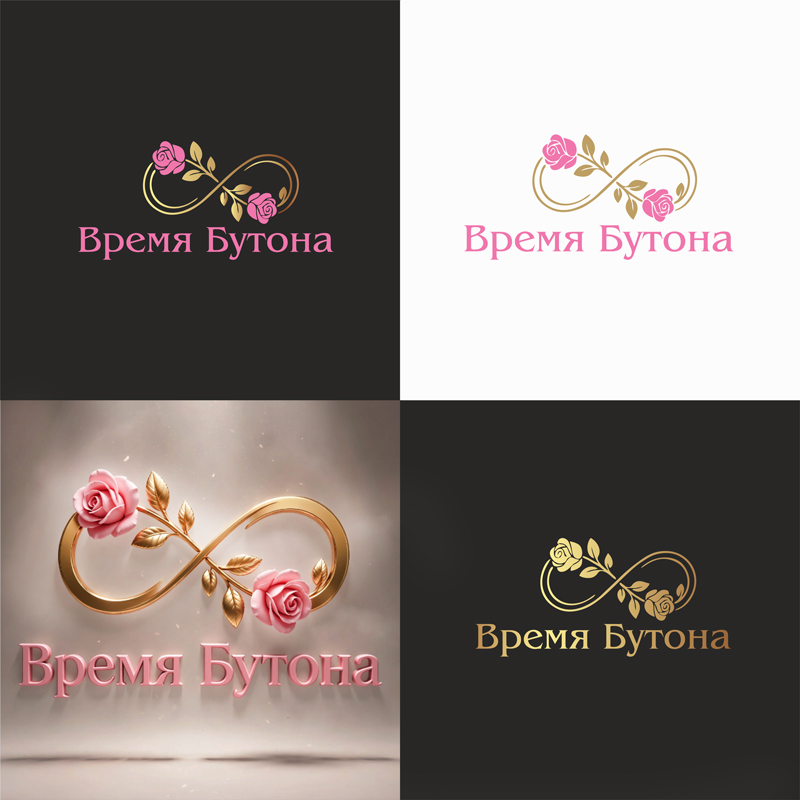 logofabrika_flovers13